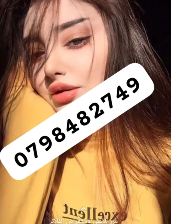 لارا Avatar Bg