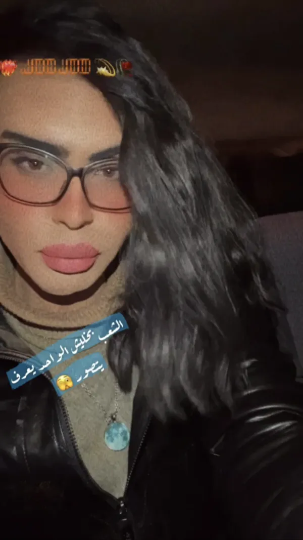Joojoo Avatar Bg