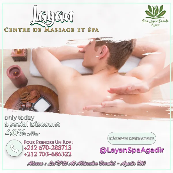 Spa Layan Beauté Avatar Bg