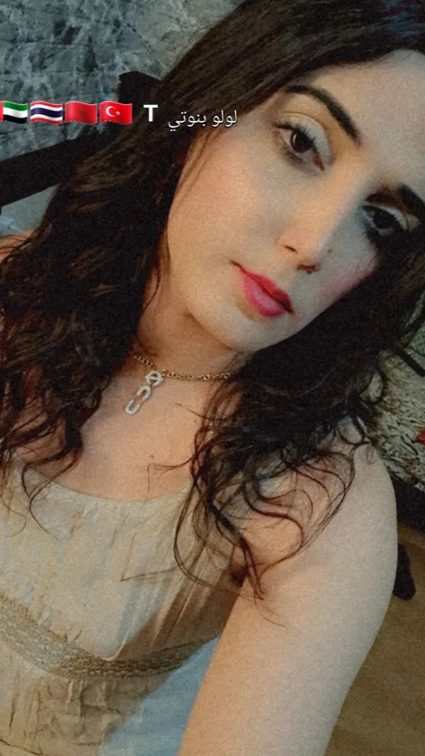Lolo Avatar Bg
