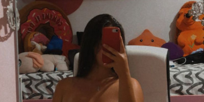 Taille kathebel Mannequin pour Sex بنينة و حنينة مغتندمش