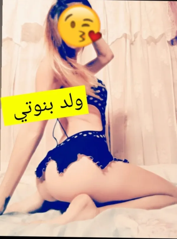 Sahar Avatar Bg