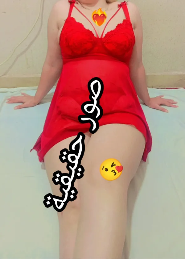 Massage Avatar Bg