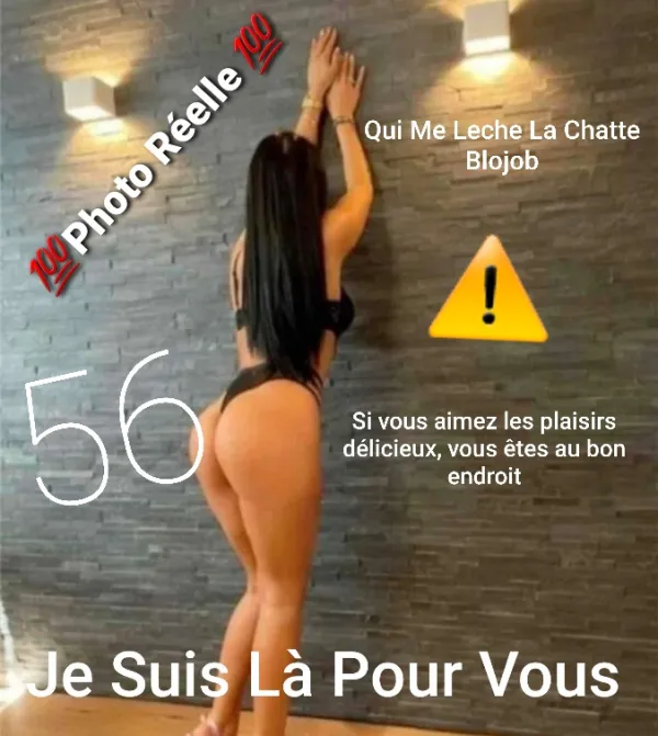 Massage Rabat Avatar Bg