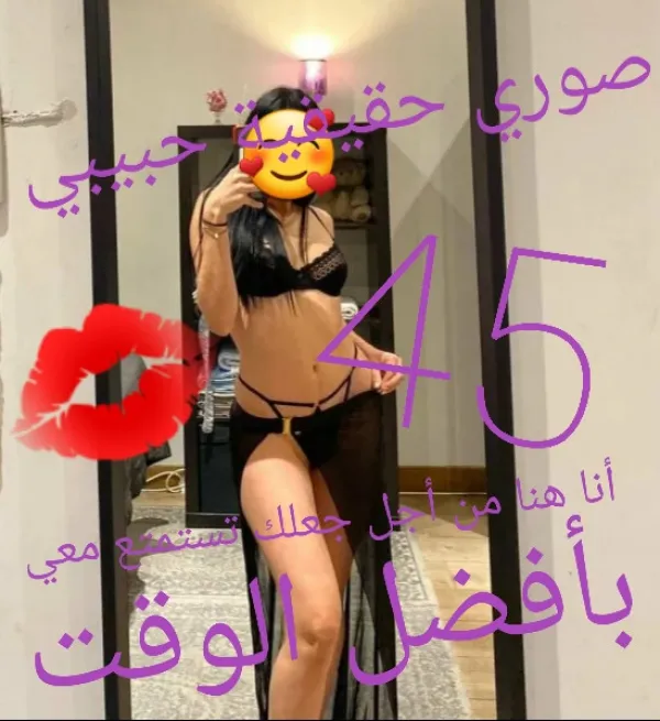 Houda Avatar Bg