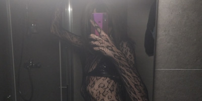 SKOPJE VECERVA SKOPJE TONIGHT. CALL ME OR TEXT ME