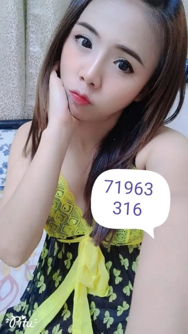 Nana Avatar Bg