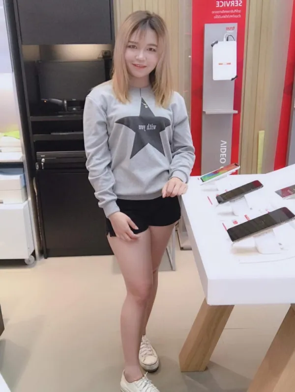 Nana Avatar Bg