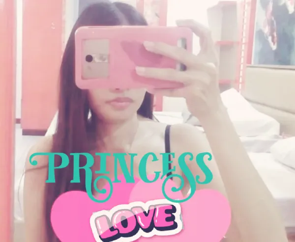 Princess Avatar Bg