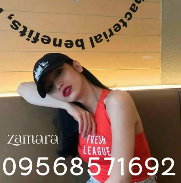 Zamara Avatar Bg