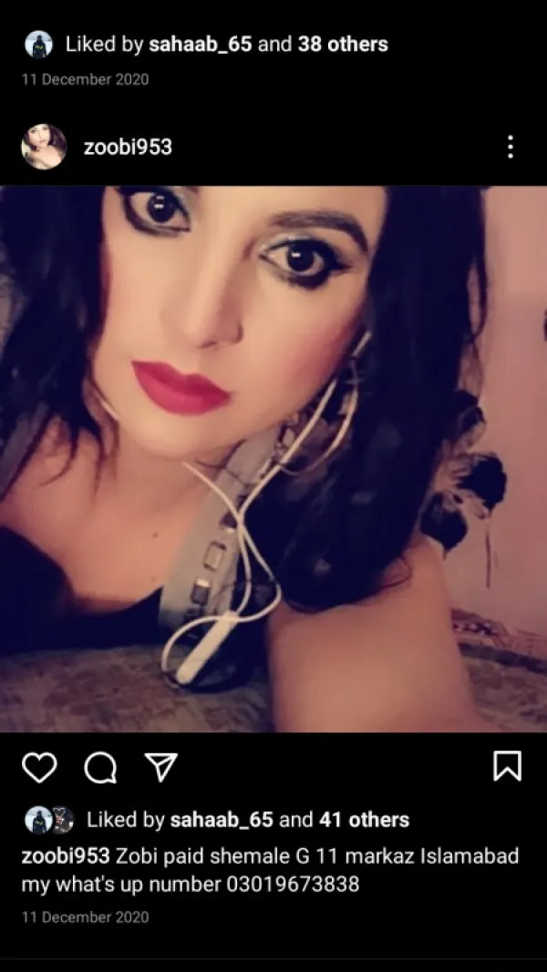 Zubi Avatar Bg