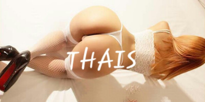 Promotoras Hoy estamos de Promoción 2x1 Trio Show Lesvico Real. Con no