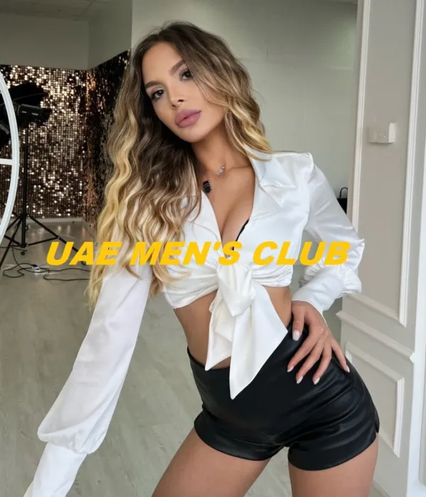 Uaemensclub Avatar Bg