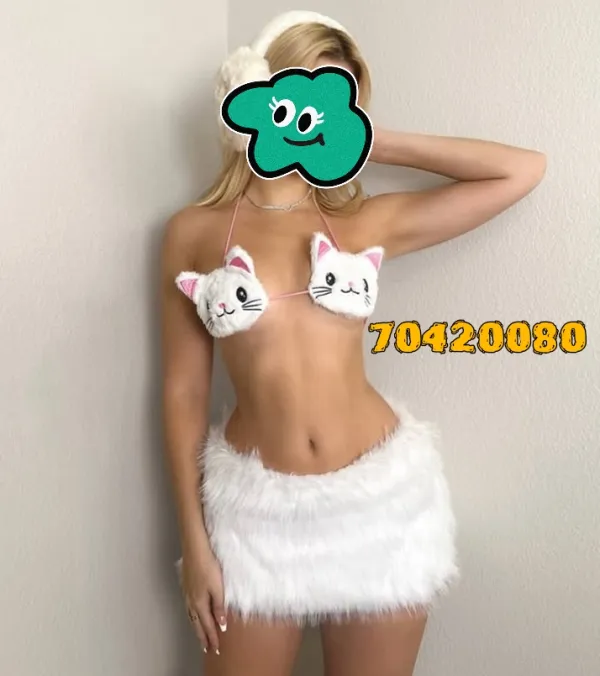 Ceci Avatar Bg