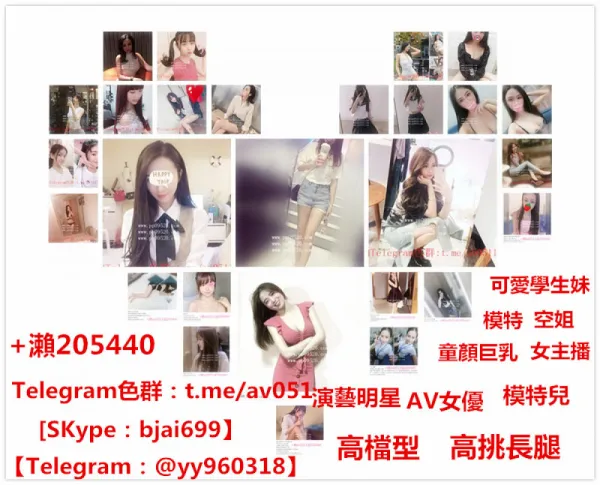 楊可馨 Avatar Bg