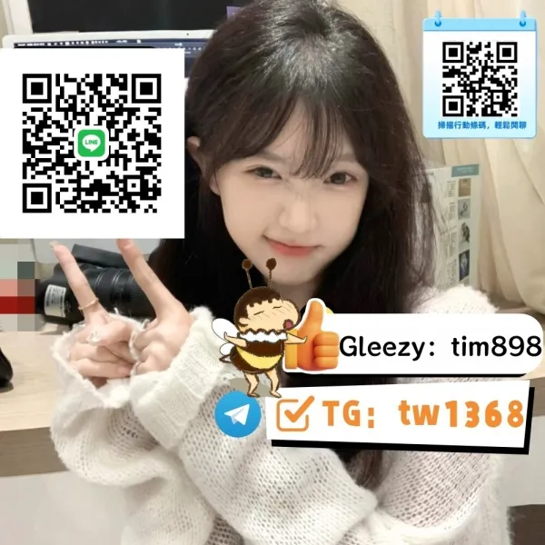小蜜蜂外送茶Gleezytim898 Avatar Bg