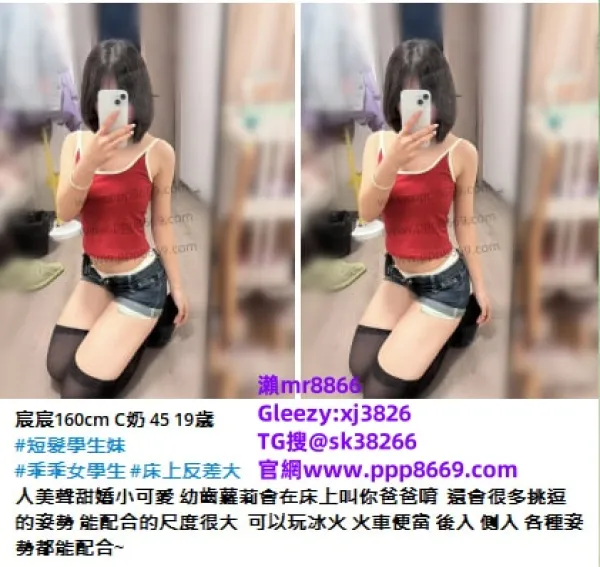 林小雅 Avatar Bg