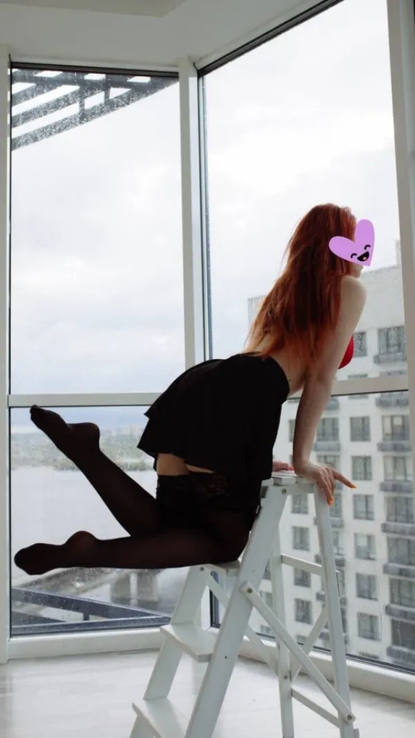 Katerin Avatar Bg