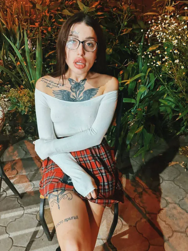 Милана Avatar Bg