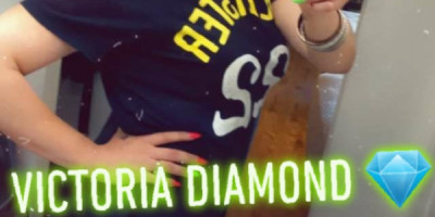EXOTIC VICTORIA DIAMOND! NOW AVAILABLE! 765 536-9576
