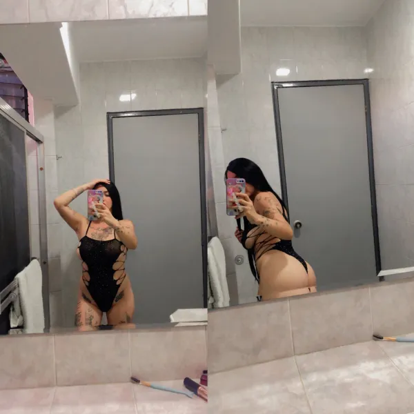 Trina Avatar Bg