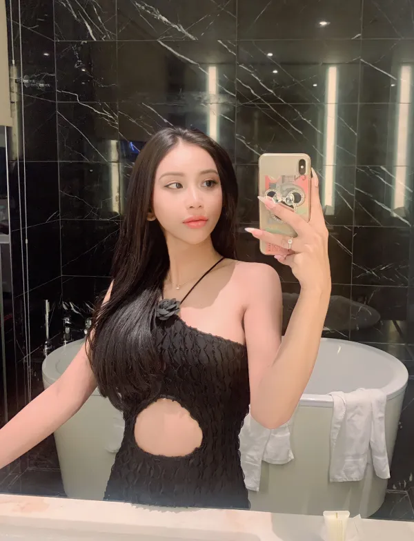 Quỳnh Phương Avatar Bg